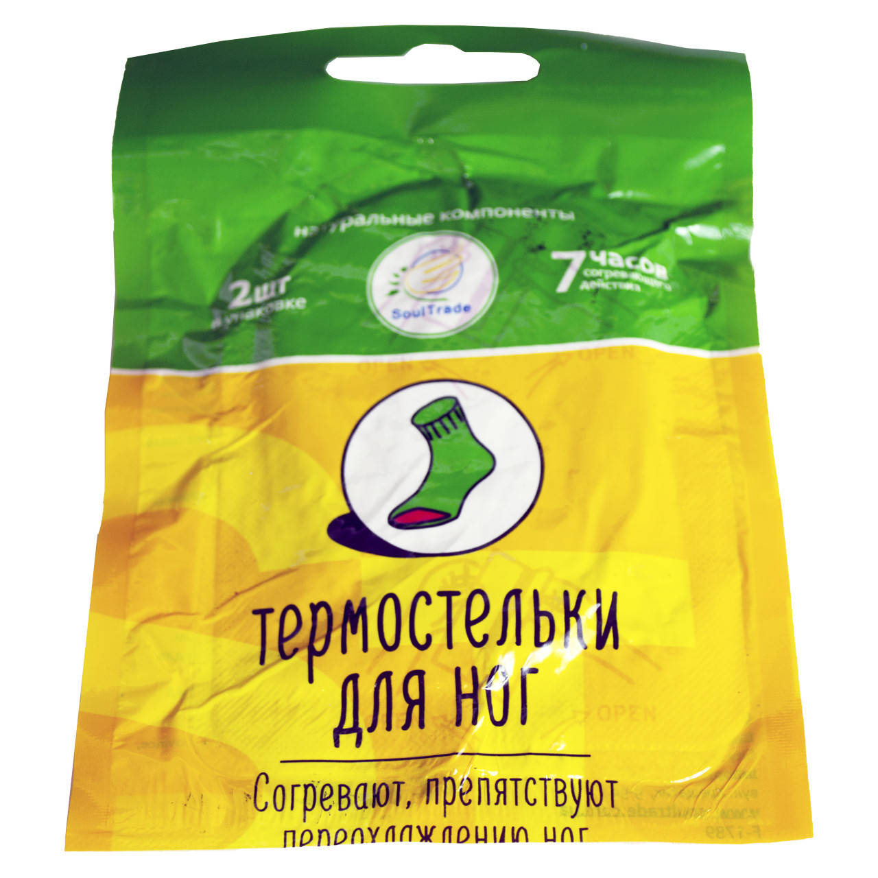 

Термостельки для ног