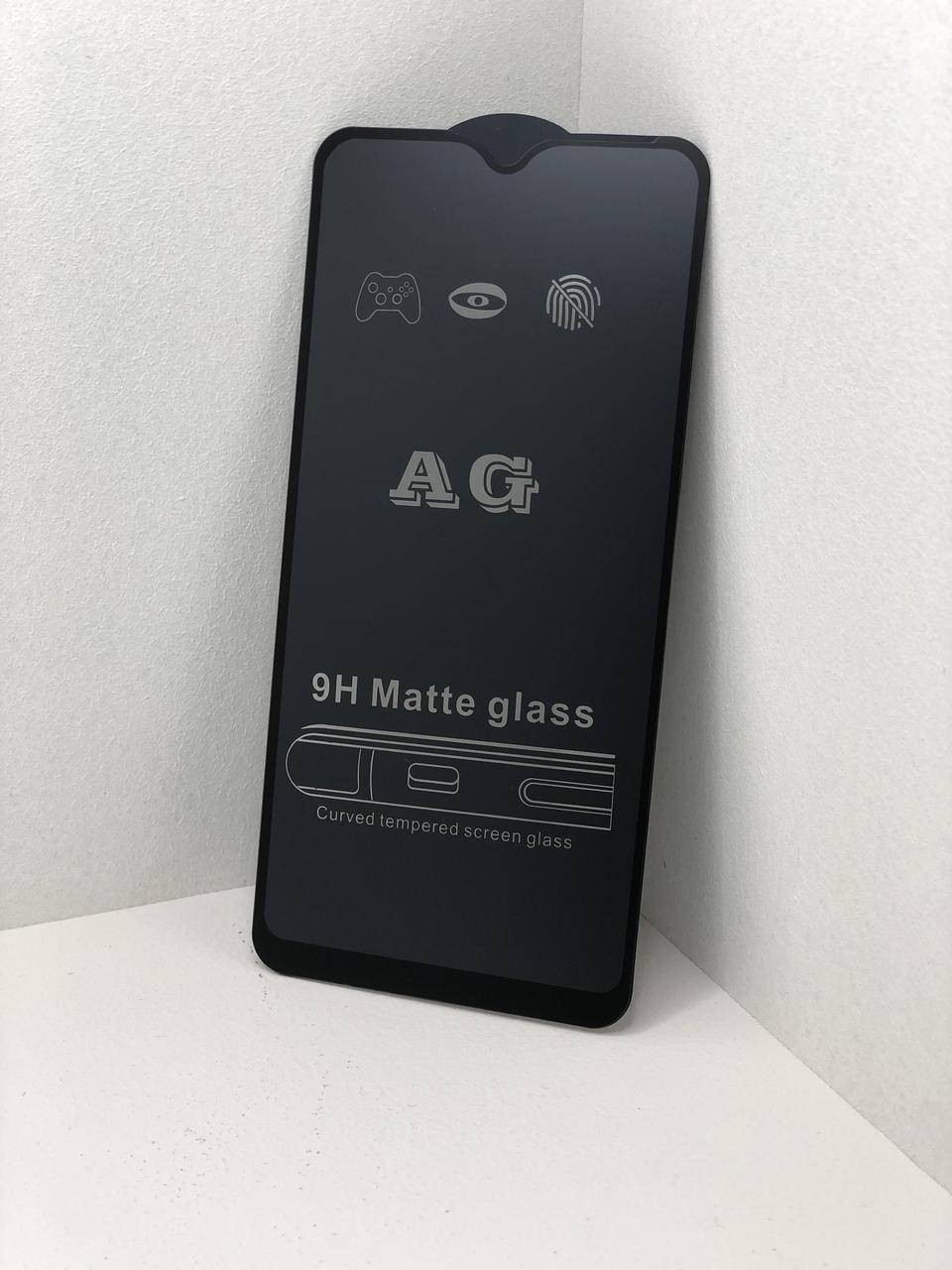 

Защитное стекло для Xiaomi Redmi 8(клей по всему стеклу) матовое 9h glass захисне скло на весь экран, Прозрачный