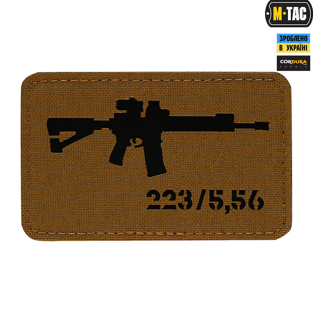 

Патч M-Tac AR-15 223/5,56 Laser Cut Coyote/Black