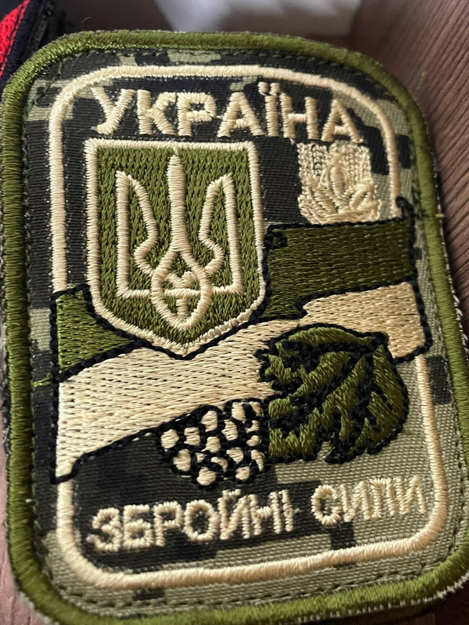 

Шеврон Плечевой ЗСУ с ягодами на пикселе 8.7*6.7 см