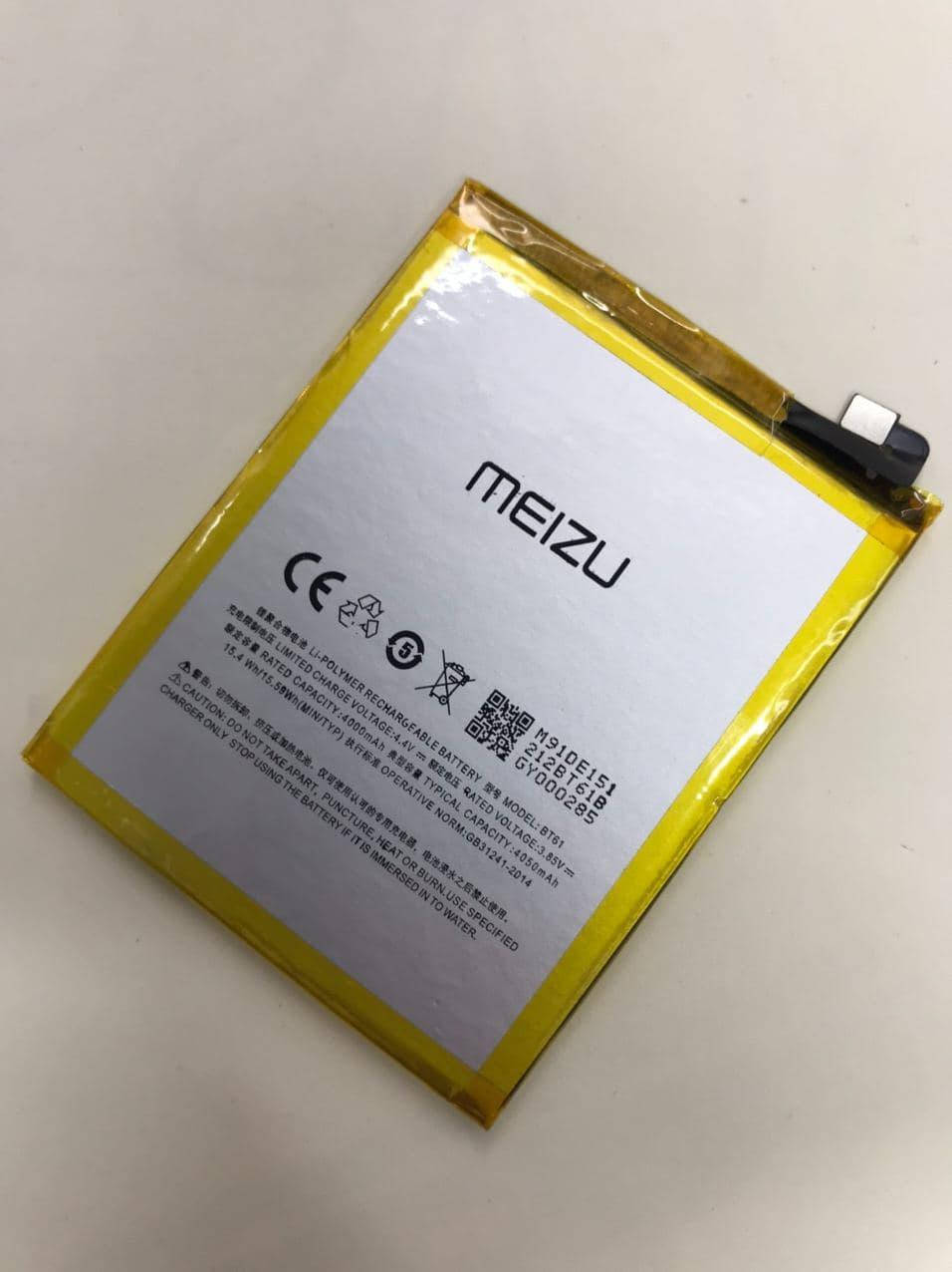 

Аккумулятор Meizu BT61 (L версия) / L681H / M3 Note, 4000 mAh АААA
