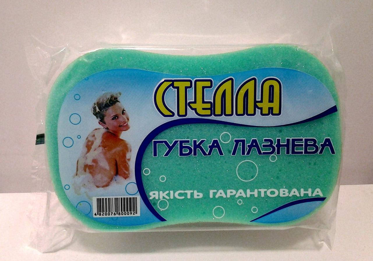 

Губка лазнева СТЕЛЛА *60
