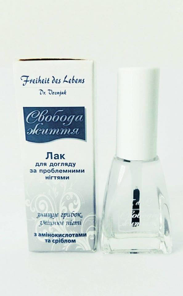 

Лак для ногтей Свобода жизни ( укрепляет, улучшает рост, от грибка ) 15 мл, Белый
