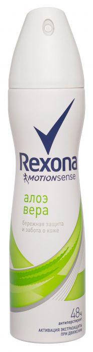 

Антиперспірант Rexona спрей жіночий Алоє Вера 150мл