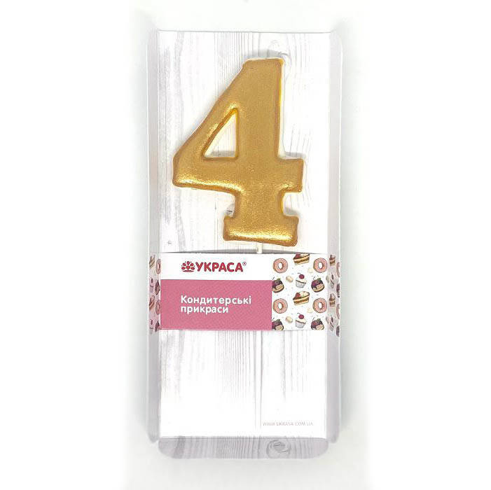 

Цифра золотая на палочке "4"