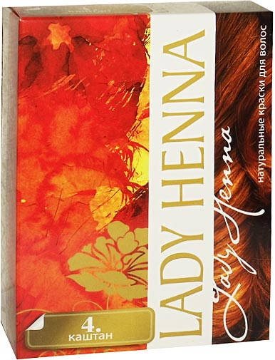 

Краска для волос на основе хны Леди Хенна, Каштан Lady Henna, Аюрведа Здесь!