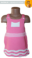Сарафан-в'язана туніка для дівчинки (від 1 до 4 років)