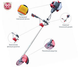 Професійна бензокоса Vitals Professional BK 5220ao Empire + ЗНИЖКА + 1 л. Масла