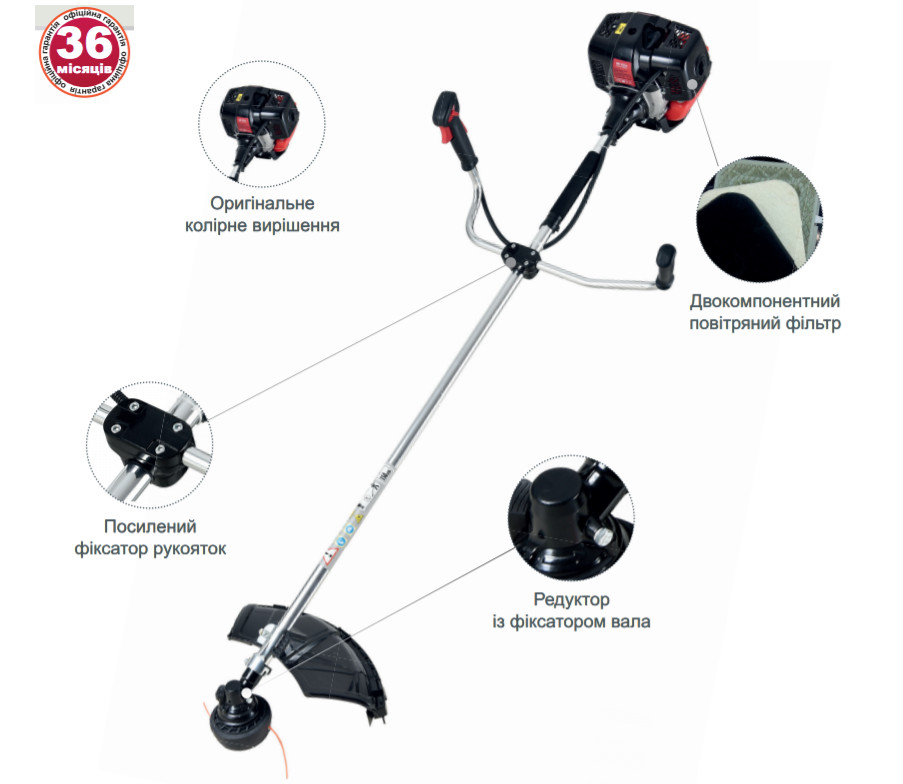 Мотокоса Vitals Master BK 553s Black Edition