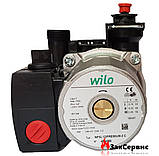 Насос циркуляційний на газовий котел Ariston TX, MICROGENUS PLUS 24 RFFI, EGIS 24 CF/FF 65103096, фото 2