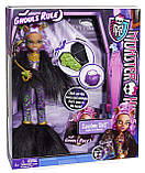 Лялька Монстер Хай Клодін Вульф Маскарад Monster High Clawdeen Wolf Ghouls Rule, фото 7