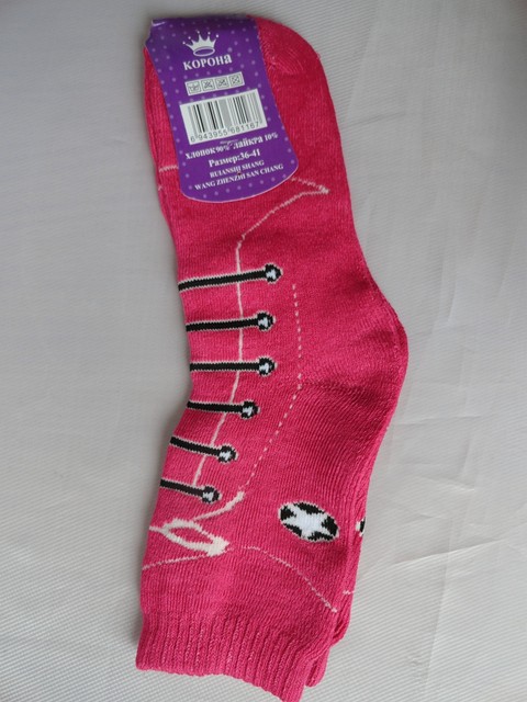 Купить женские махровые носочки оптом. - фото 4 - id-p9334620