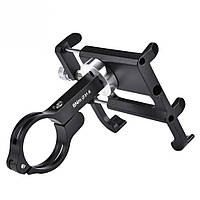 Тримач для телефону на велосипед мотоцикл GUB Plus 9 (Алюміній CNC 6063)