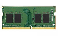 SO-DIMM 16GB/2666 DDR4 Kingston (KVR26S19D8/16) (код 923751)