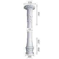 Колонна из гипса, гипсовая колонна ка-43 (1/2)