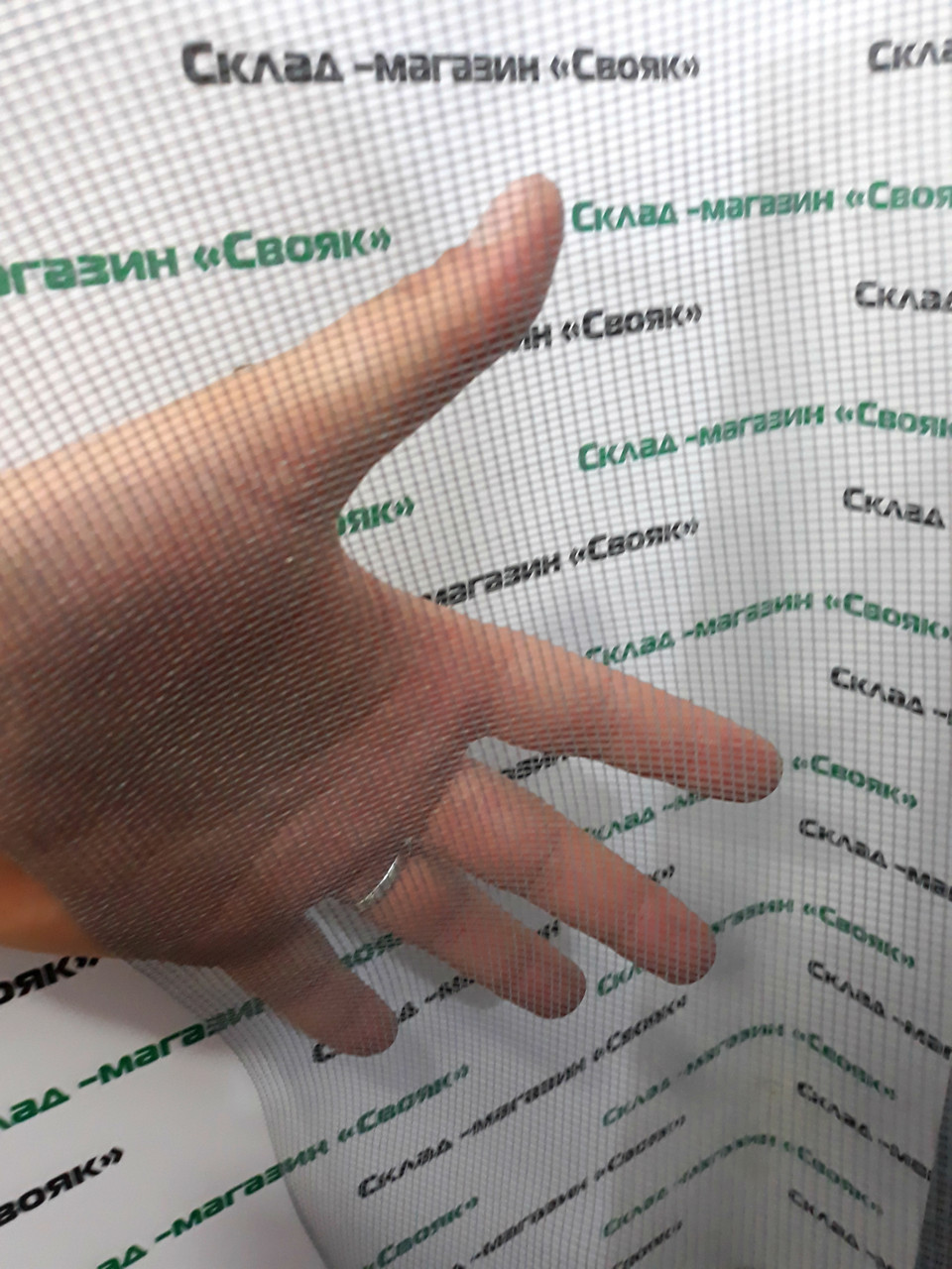 Антимоскитная сетка на для окон "Евро Стандарт" 1.6 (160см). Ячейка 1.6 ...