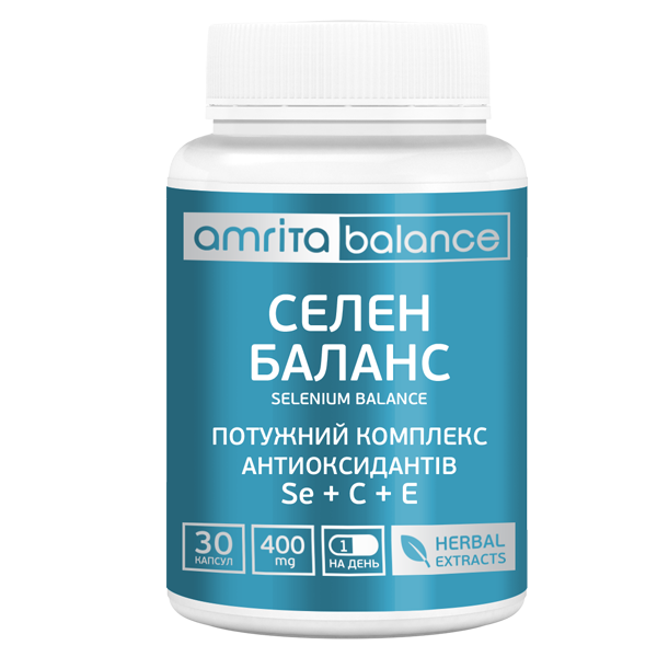 Селен Баланс, 30 капс.