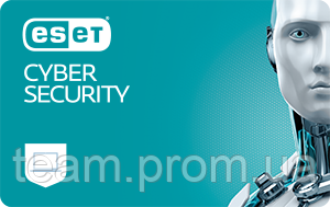 ESET Cyber Security ( 2 ПК / 1 рік)