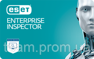 ESET Enterprise Inspector ( від 250 ПК / 1 рік)