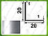 Куточок алюмінієвий 20х20х1 равнополочний рівносторонній Срібло (анод) полірований, фото 3