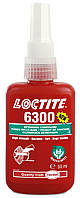 Фиксатор вал-втулочный высокопрочный Loctite 6300 H&S, 50 мл