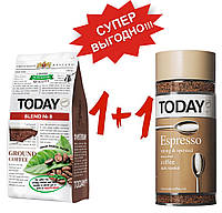 Кофе растворимый TODAY Espresso 95g Пр-во Германия + Кофе в зернах TODAY BLEND №8 200g Пр-во Нидерланды 01134