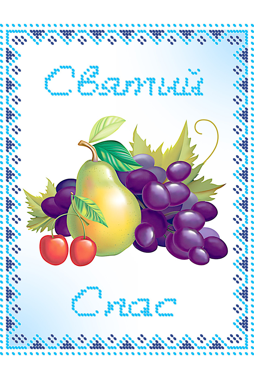 Рушник спаса РС 4005 формат А4