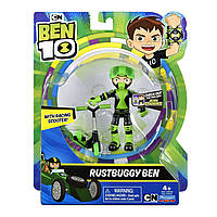 Фигурка Бен 10 Rustbuggy Outfit/ Ben 10