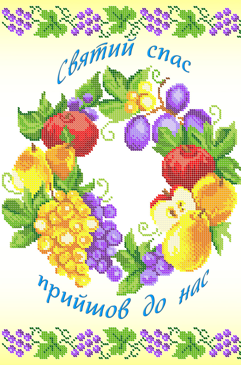 Рушник спаса РС 3006 формат А3