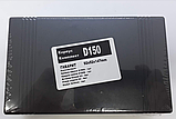 Корпус D150 в упаковці 148х92х52, фото 3