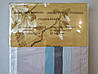 Сатинове постільна білизна євро ELWAY 3361 «Абстракція», фото 5