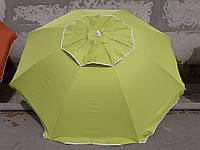 Пляжный зонт 2.0 м клапан и наклон. Плотная ткань. Тканевый чехол. Зонтик для пляжа от солнца Оливковый
