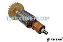 Якір на щіткову шліфмашину Титан PSM15-120 фірмовий, фото 2