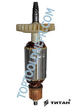 Якір на щіткову шліфмашину Титан PSM15-120 фірмовий