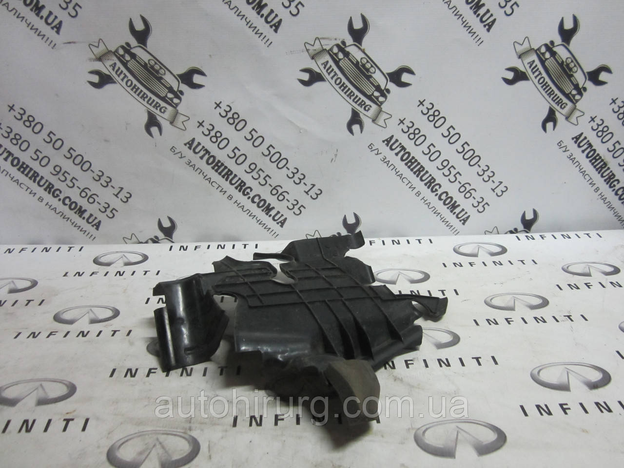 Пильовик Infiniti Qx56/Qx80 — Z62 (21468-1LA0A)