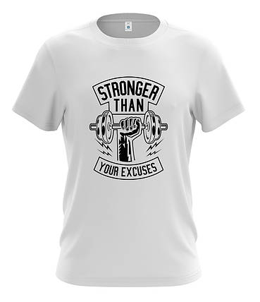 Футболка чоловіча спортивна "Stronger in GYM" Білий, XL, фото 2