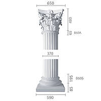 Колонна из гипса, гипсовая колонна ка-60А (1/2)