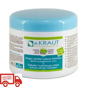 Термоактивний бруд для тіла з червоним перцем чилі Dr.Kraut Cellulite mud, 500 мл, фото 1