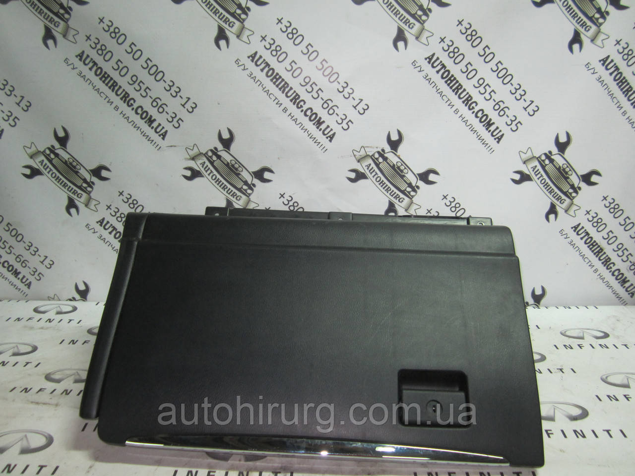 Бардачок Infiniti Qx56/Qx80 68102ZQ00, фото 1