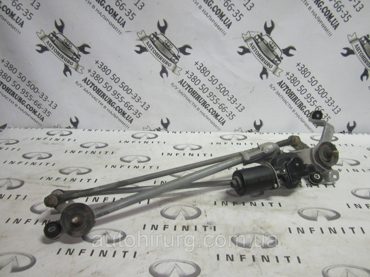 Трапеція передніх двірників Infiniti Qx56 / Qx80 — Z62 (28810-1LA0A)