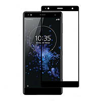 Захисне скло Full Cover для Sony XZ2 Black