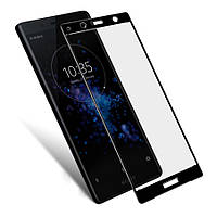 Захисне скло Full Cover для Sony XZ2 Compact Black