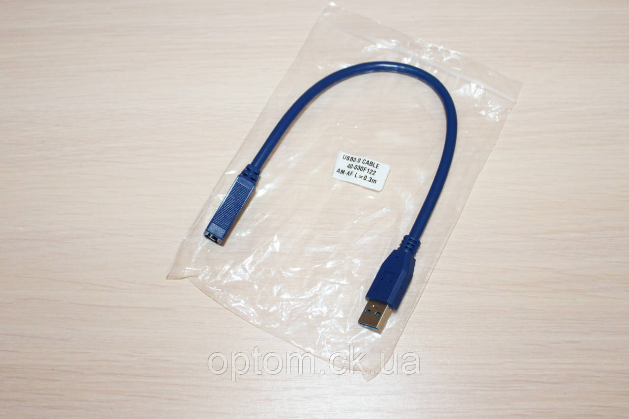 Кабель подовжувач USB 3.0 (AM-FM)