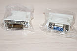 Переходник DVI-I (24+5pin) на VGA(F) Black, фото 7