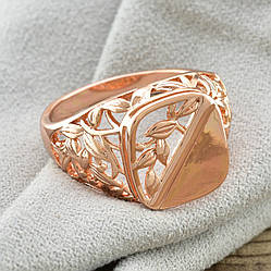 Печатка Xuping скарб Шотландії 11686 ширина 15 мм позолота РО розмір 20