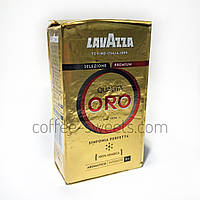 Кава мелена Lavazza Qualita Oro Sinfonia Perfeta 250g