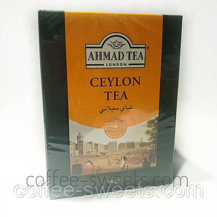 Чай Ahmad Tea 500 г Чорний Ceylon, фото 2
