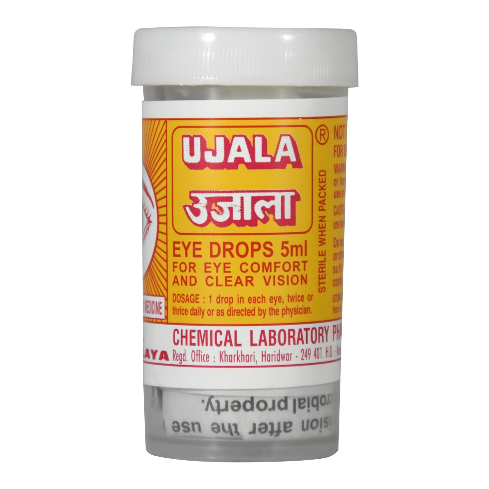 Уджала; краплі для очей, усунення катаракти (Ujala, Himalaya), 5 мл, фото 1