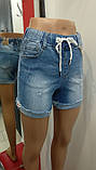 Шорты женские джинсовые на резинке, фото 4
