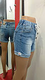 Шорты женские джинсовые на резинке, фото 7